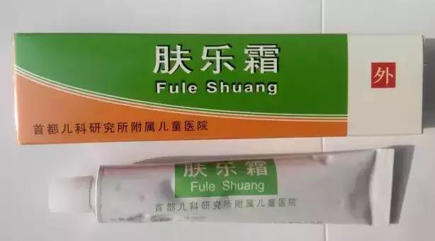 儿研所必须带孩子开药吗,儿研所开点药必须挂号吗