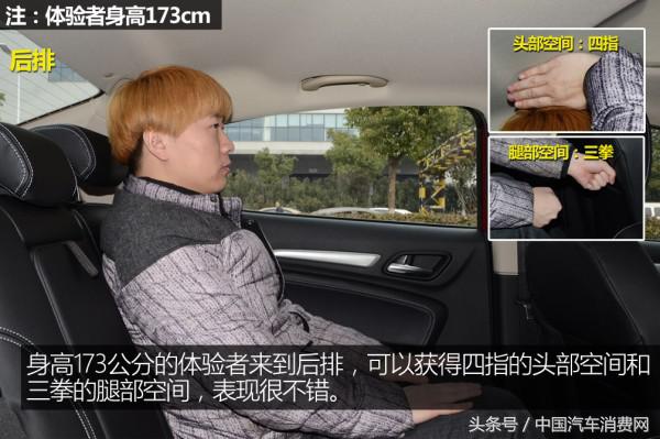 新款华晨中华h3,华晨中华h3最新消息