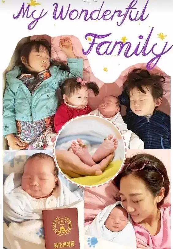 女明星都是顺产还是剖腹产,女明星剖腹产留疤明显吗