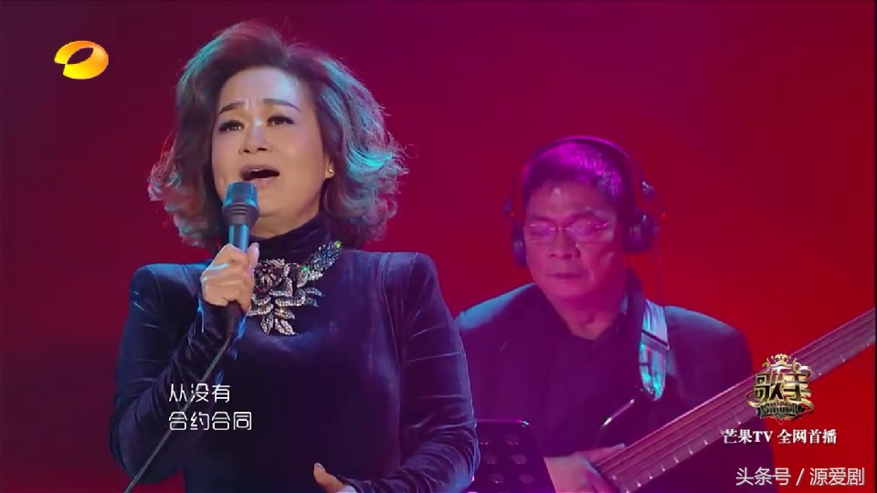 《歌手》第五期,林忆莲、谭晶惊艳,林志炫侧田双补入,赵雷淘汰