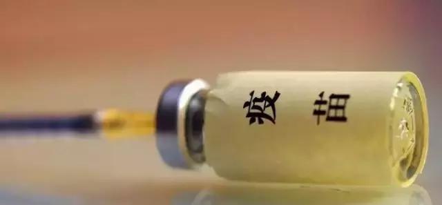 本周20件大事,本周发生的重要事情