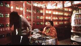 性无能，被劈腿，对着大海撸啊撸，廖凡因女友劈腿裸奔后开枪自杀