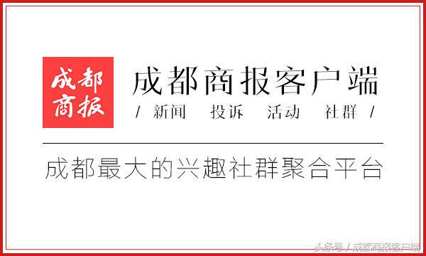 制假食盐黑窝点,警方捣毁生产假冒洗洁精黑作坊