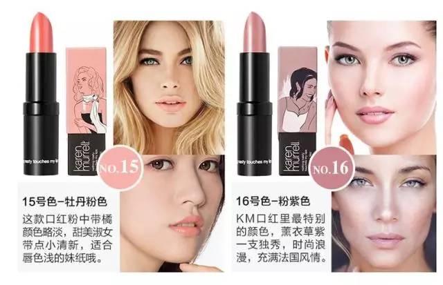 安全食品级不沾杯口红,安全无毒的口红有哪些