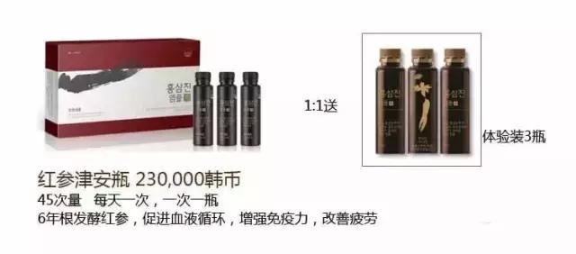 whoo补水抗皱企划版开箱,whoo美白企划三件套