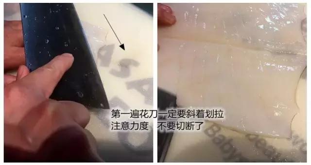 鱿鱼打花刀视频,鱿鱼打花刀怎么打