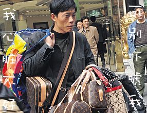 Word天！欧洲打折村卖假货？！