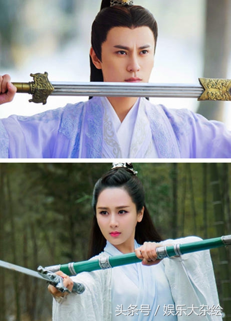 杨紫和小雪光明正大相亲,杨紫和刘星小雪