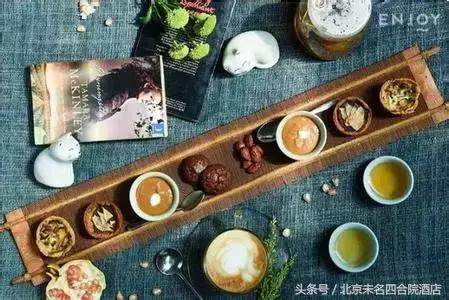 北京最美主题酒店,北京值得推荐的小众酒店