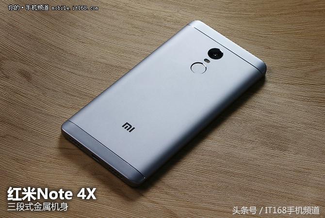 红米Note系列千元机,红米note系列千元机推荐
