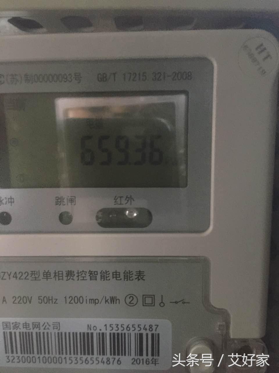 富士通将军空调j11m与j11h哪个好,富士通将军中央空调jm系列怎么样