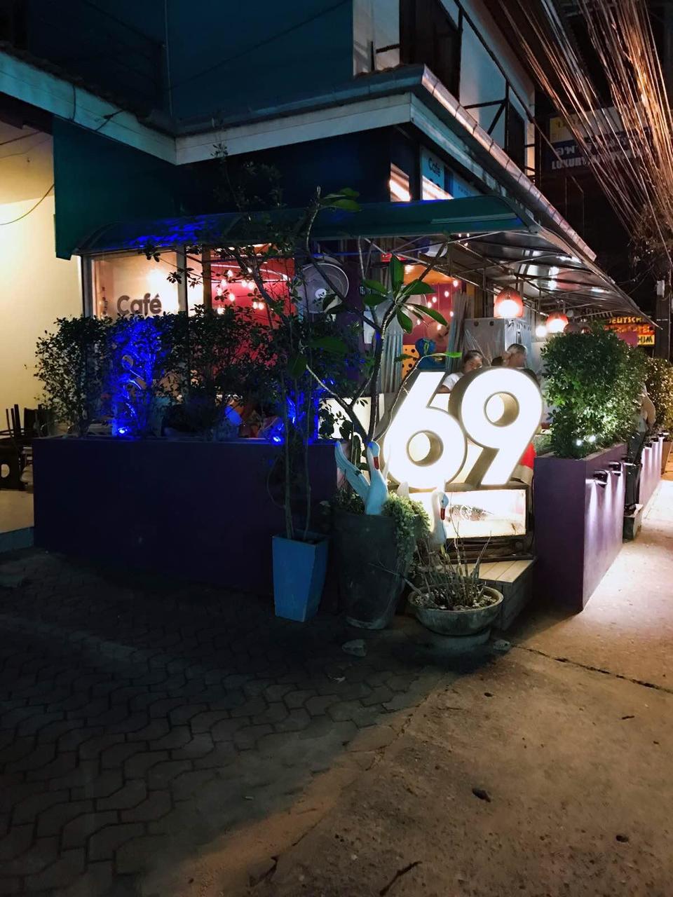 萨瓦迪卡！就在KohSamui撒野吧！