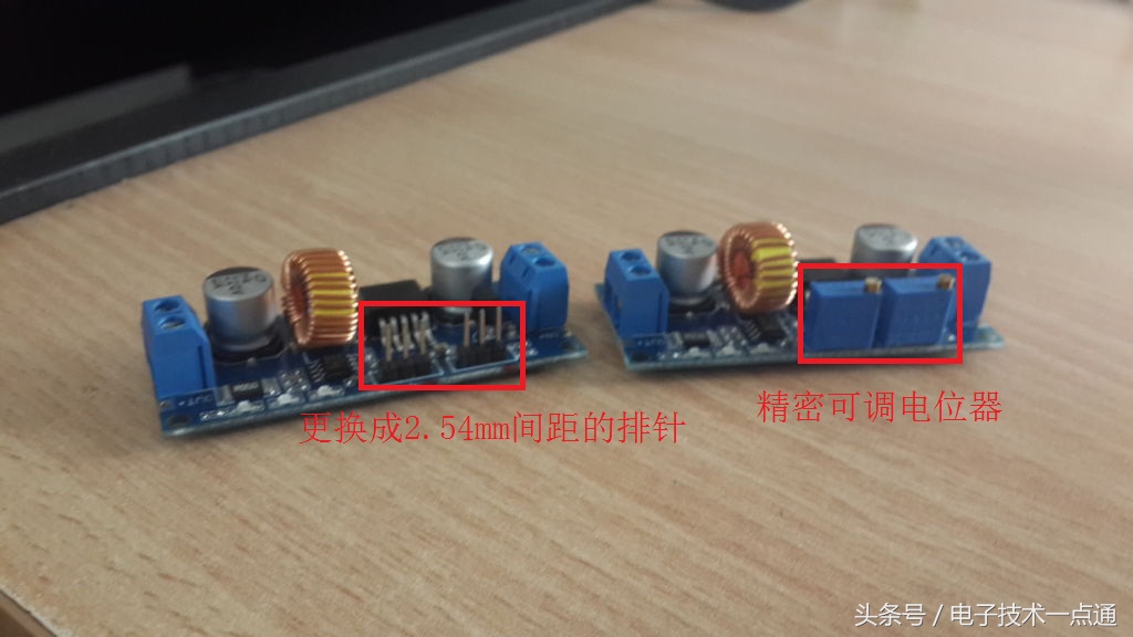 自制一个简单直流电源,自己动手制作一个简易电源