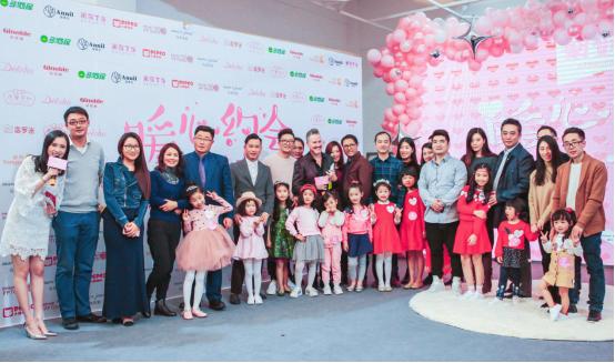 笛莎夏季新款童装,笛莎童装新年棉服