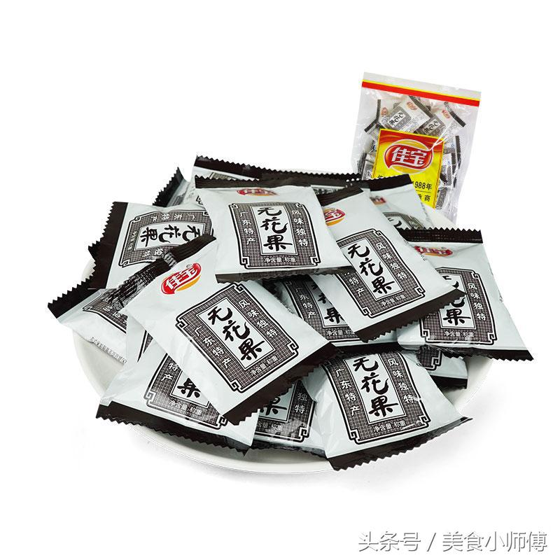 长大以后想起小时候的记忆,长大后想起童年