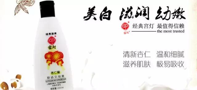十种好用又不贵国货护肤品,便宜又好用的国货护肤品打假