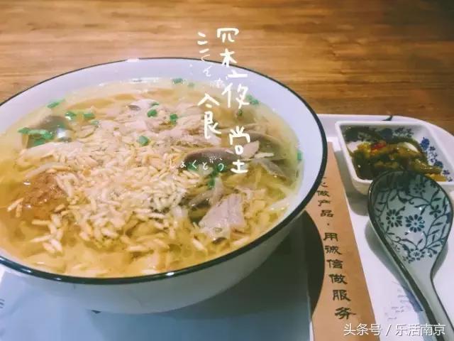 南京十大最好吃的面,中国公认最好吃的8碗面