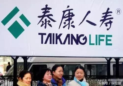 娉板悍淇濋櫓棣欐腐鍏徃,娉板悍淇濋櫓棣欐腐