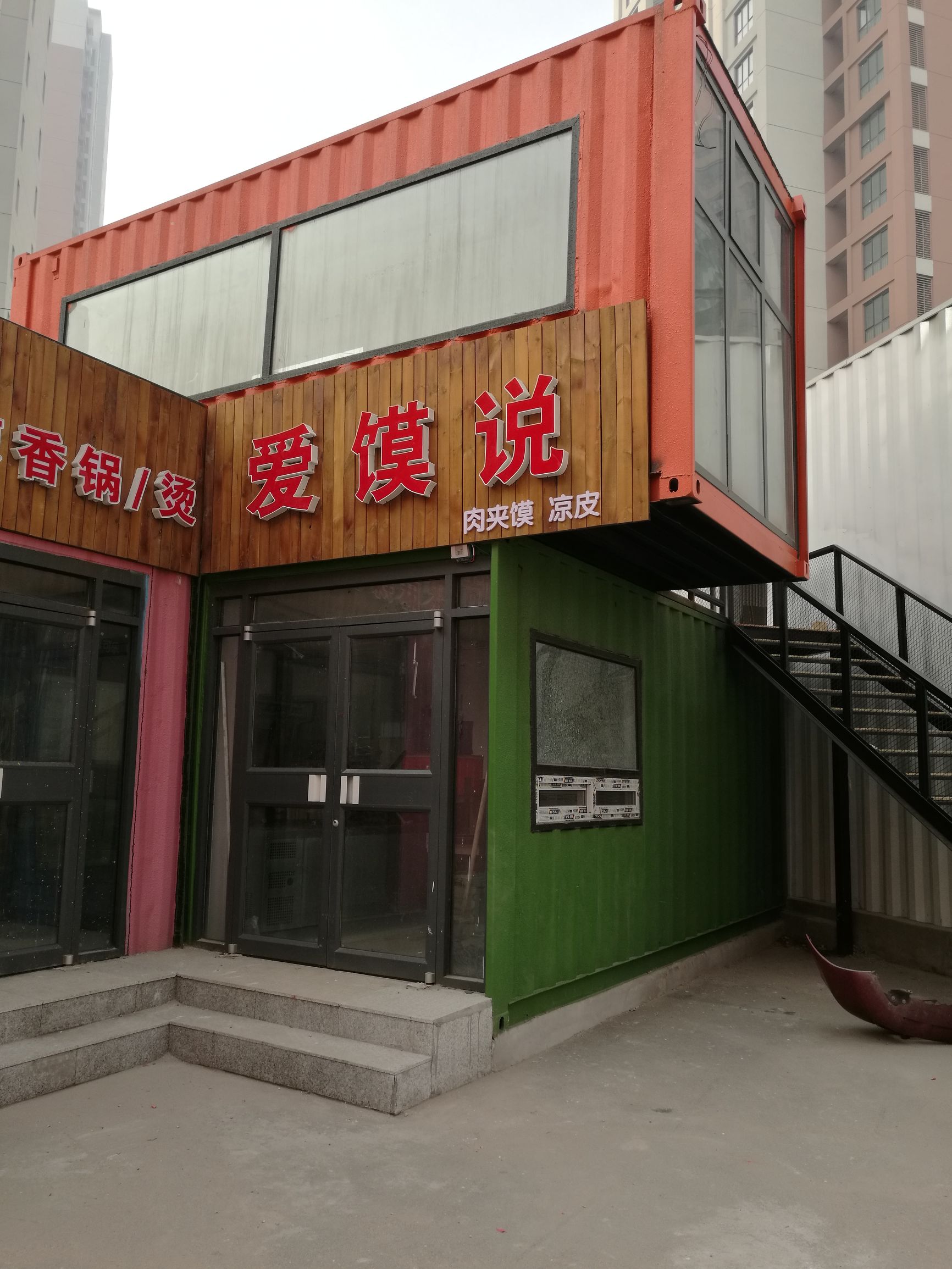 胡同小吃街,胡同美食一条街