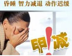 我长得丑找不到女朋友怎么办,找不到对象原因都在于自己