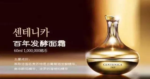 whoo补水抗皱企划版开箱,whoo后新款气垫