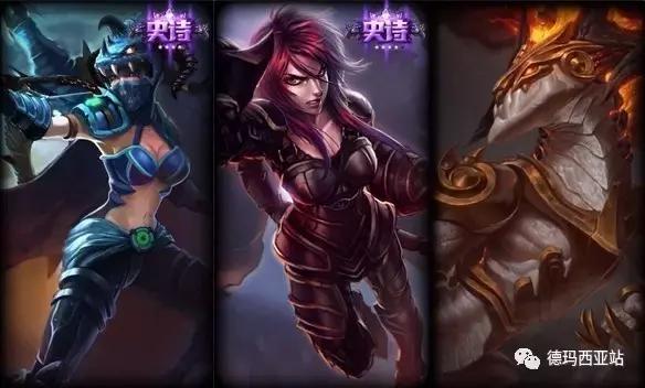 lol使用率最高的十款皮肤,lol有没有比至死不渝还稀有的皮肤