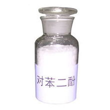 激光漂白皮肤,皮肤漂白能永远保持吗