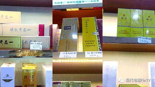 中国最贵的香烟价格上限是多少,国内公认十大最贵香烟的价格