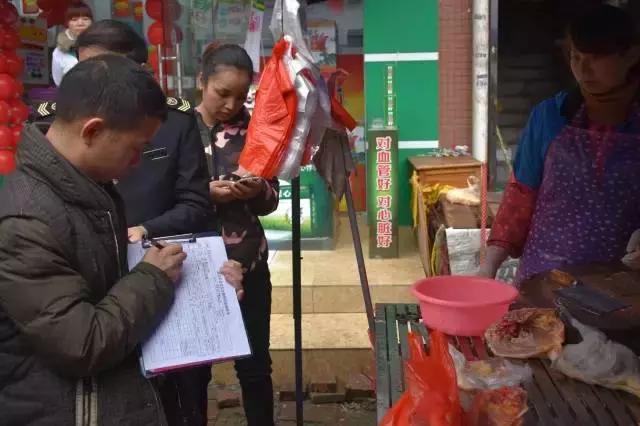 食品安全你点我检有奖答题活动,食品安全你点我检专项抽检情况