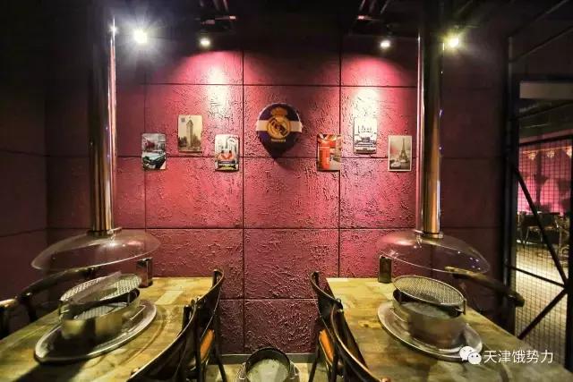 大金链子小手表烧烤,大金链子小手表先吃烧烤后泡澡