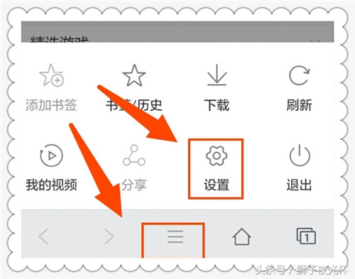 手机怎么可以像电脑一样打开网页,手机如何流畅浏览网页
