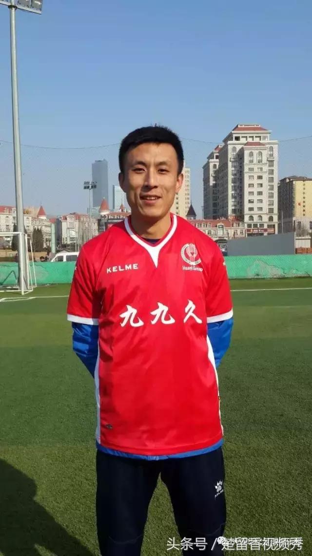 大连华亿足球队,中国足球新的征程