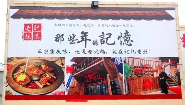 干倒了卖龙虾的，又抢了酒吧生意！这家店到底有什么魔力？