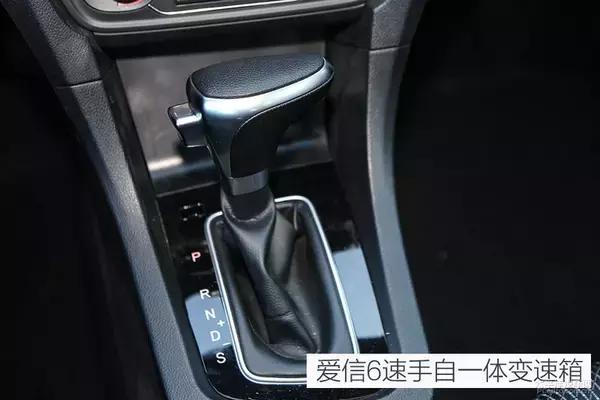 一汽骏派a70值得买吗,新骏派a70