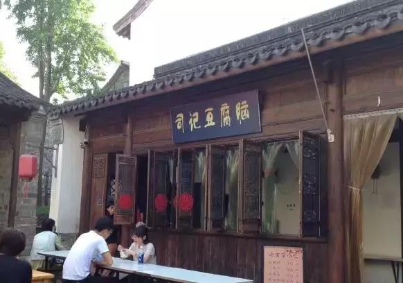 人均10块吃喝玩乐,人均10块钱的食物