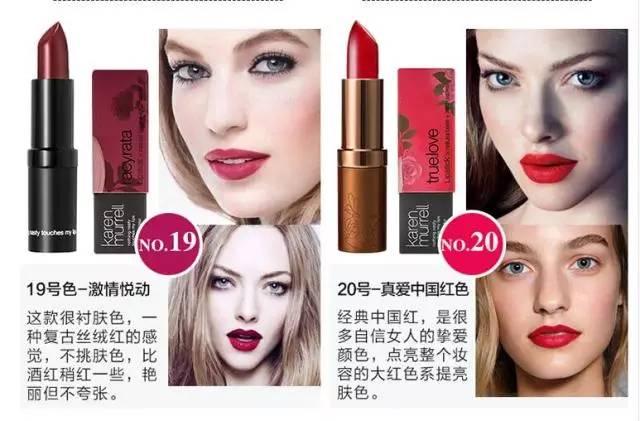 安全食品级不沾杯口红,安全无毒的口红有哪些