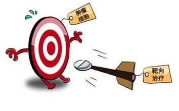 pd-1治疗淋巴瘤的效果,nk-t细胞淋巴瘤目前能治好吗