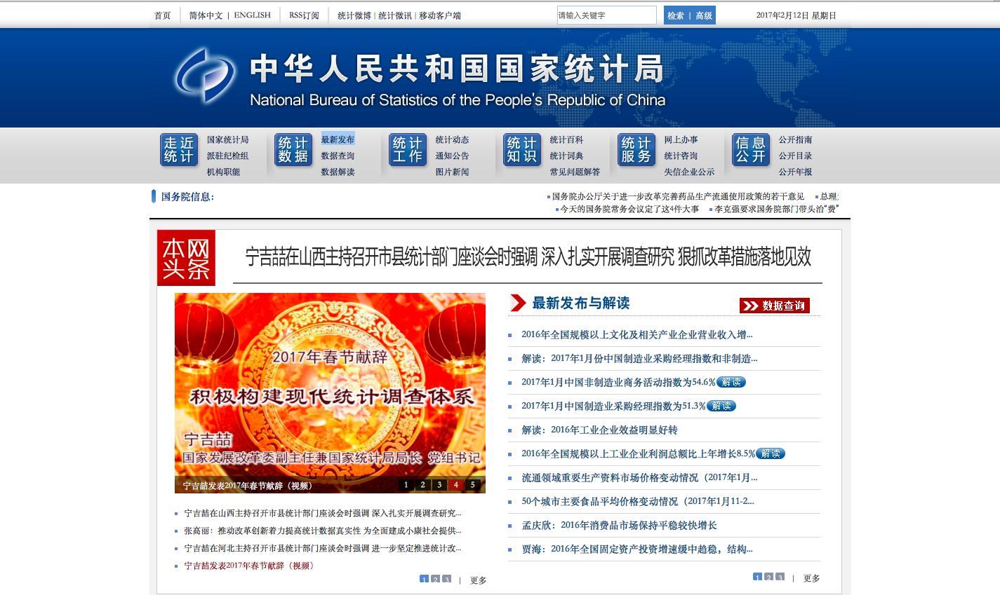 掌握数据分析带来的好处,简单好操作的数据分析工具