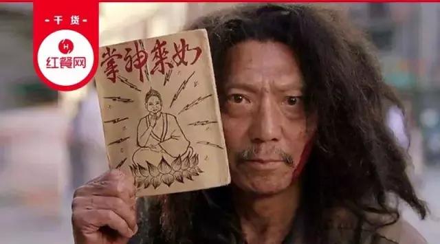 中央厨房亏损怎么办,中央厨房困境与出路