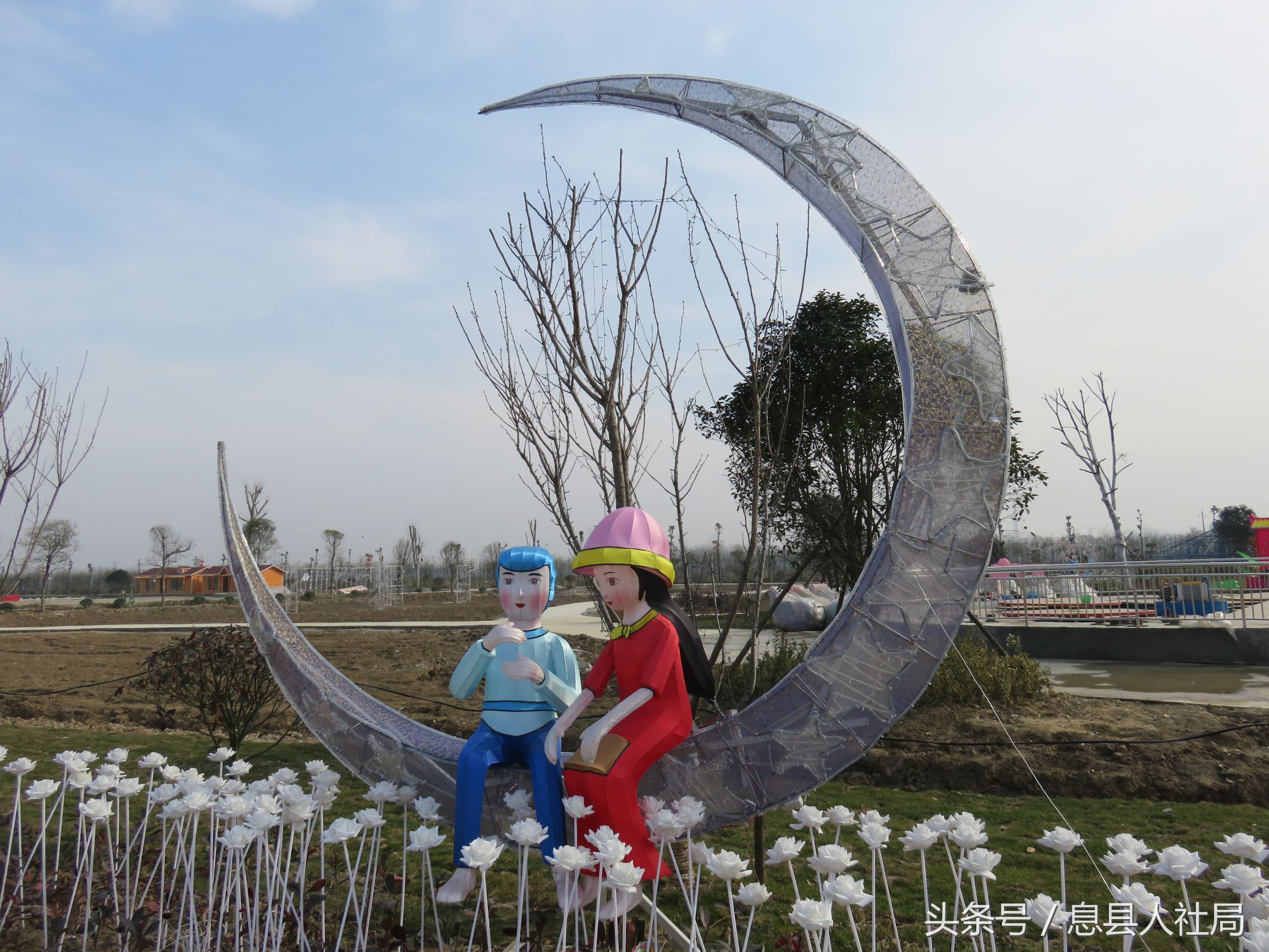 河南新蔡春风行动,信阳市春风行动