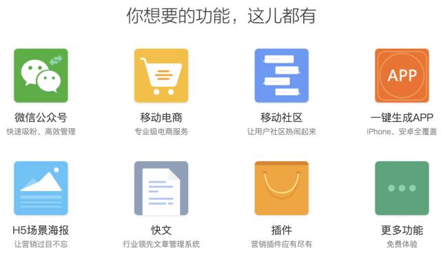 没有资本如何白手起家,没有资本怎么做电商