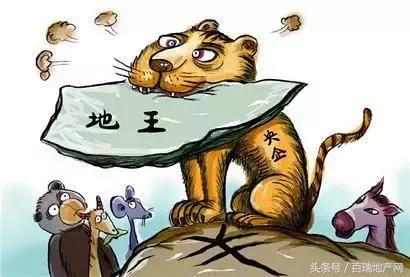 合肥地王房价多少一平,合肥最贵的新楼盘