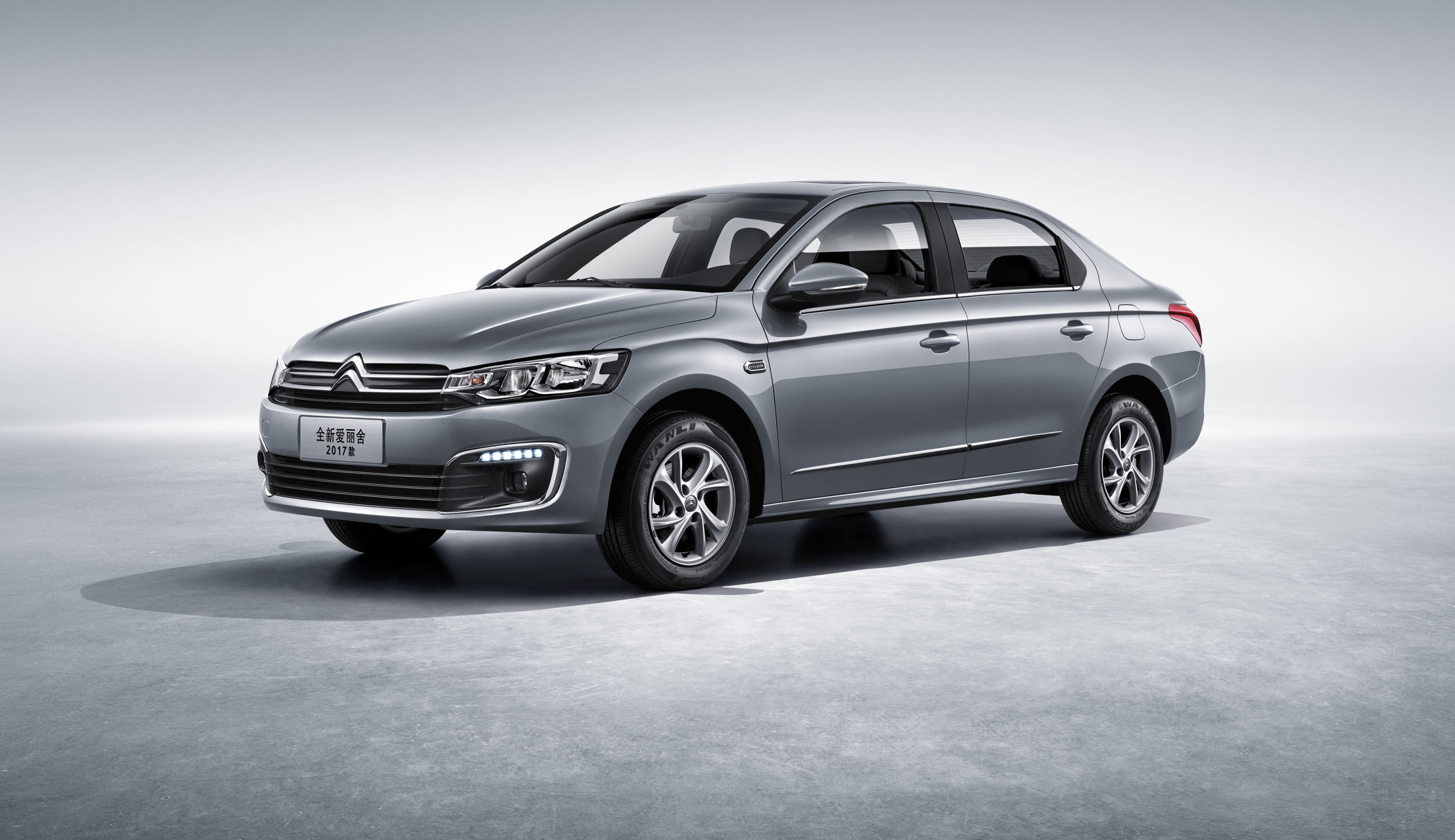 爱的进阶营,2024款爱丽舍加长版