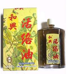 香港活络油和大陆有什么区别 (香港活络油的正确使用方法)
