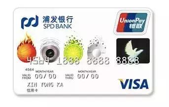 第一次办信用卡哪家靠谱,5月办理信用卡哪家容易