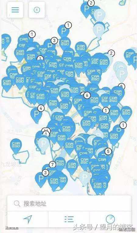 你用过共享汽车吗体验感如何,共享汽车有什么优缺点