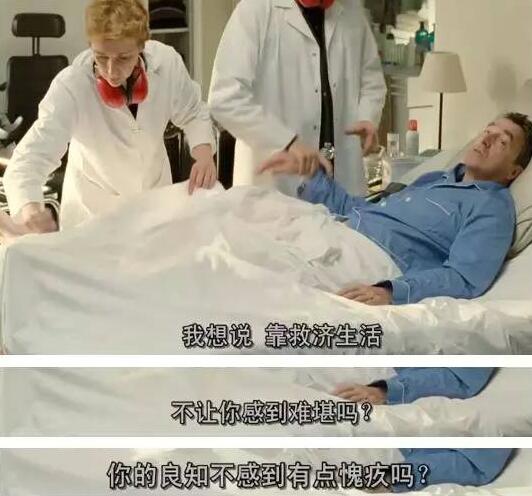 触不可电影完整版观看,触不可及电影深度解析