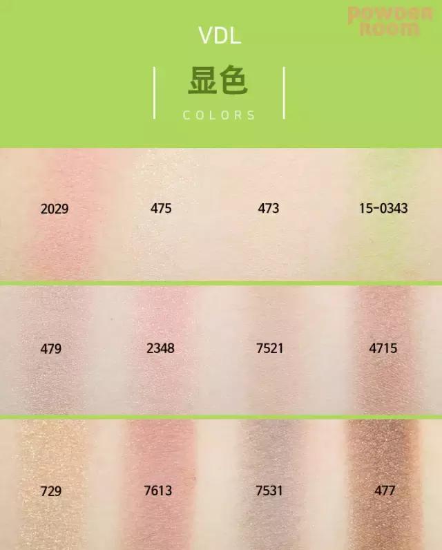 30元以内的唇膏口红推荐,韩剧中的口红推荐