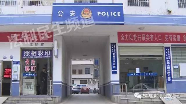 手机支付密码错误如何改,手机支付密码有什么讲究