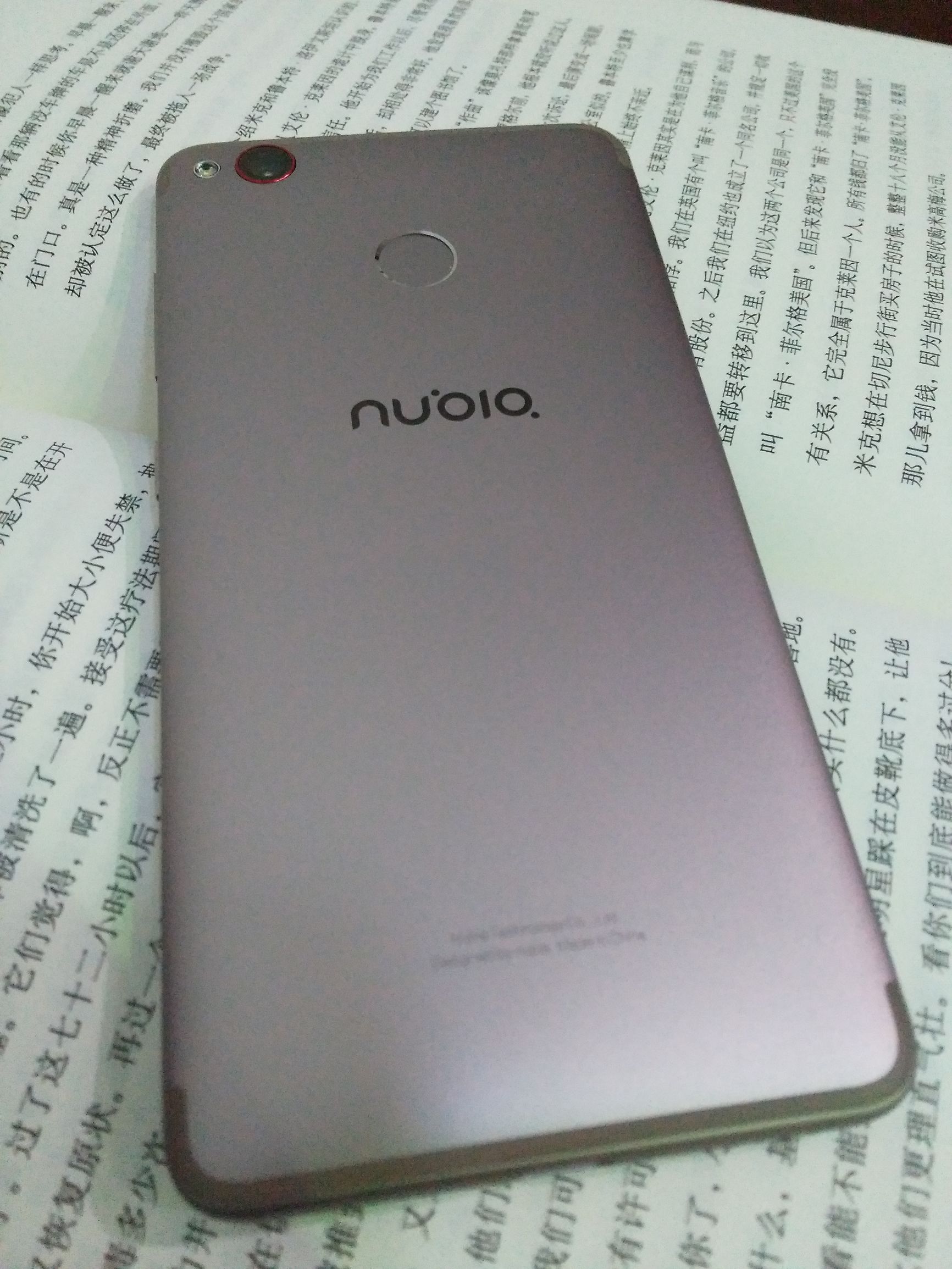 努比亚z11开箱,努比亚z11mini